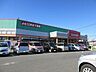 周辺：カスミ大泉店 423m
