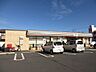 周辺：セブンイレブン太田市飯塚町店 302m