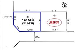 物件画像 パレットコート犬塚５丁目　区画1　売地