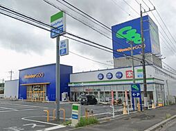 周辺施設の画像