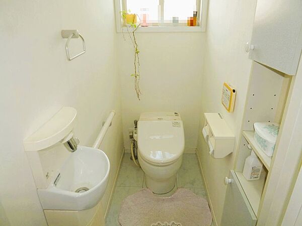 トイレを拡大表示