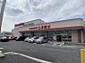周辺：ファッションセンターしまむら境店 1098m営業時間≪10：00〜19：00≫