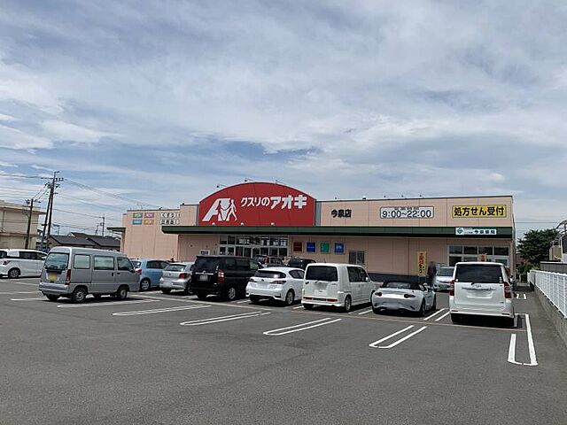 周辺 伊勢崎市茂呂町2丁目