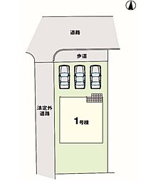 新町駅 2,640万円