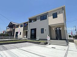 物件画像 長沼町　新築住宅