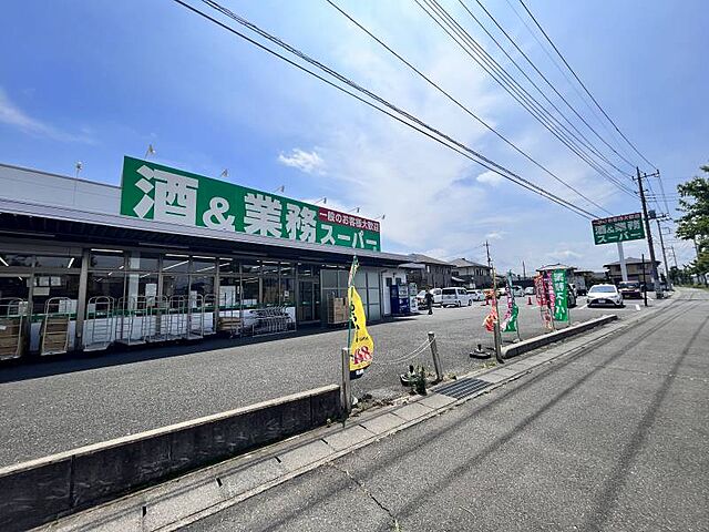 周辺 伊勢崎市田中島町
