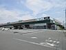 周辺：フレッセイ赤堀店 1788m営業時間≪9：00〜21：00≫