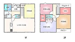 今泉町　新築住宅