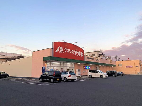 周辺を拡大表示