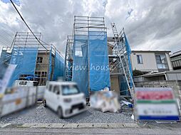 物件画像 宇都宮市新富町　新築住宅