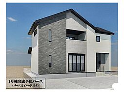 宇都宮市西川田東町3期 新築住宅