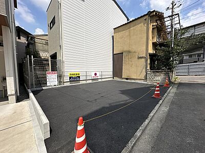 外観：JR山陰本線「円町」駅まで徒歩約5分。京都市営地下鉄東西線「西大路御池」駅まで徒歩約12分。