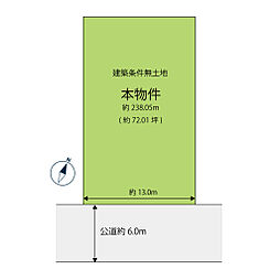 物件画像 左京区下鴨宮崎町