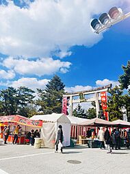 周辺施設の画像