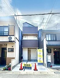 物件画像 右京区太秦蜂岡町