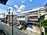 その他：向かいの住居とも距離があり圧迫感のない眺望です。