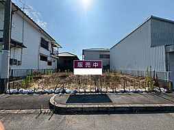 物件画像 羽曳野市大黒 土地