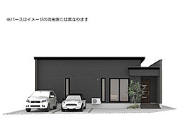 能美　道林町　新築一戸建てSHPシリーズ2号棟