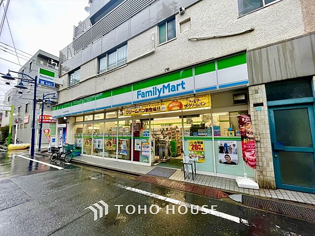 周辺 豊島区目白5丁目