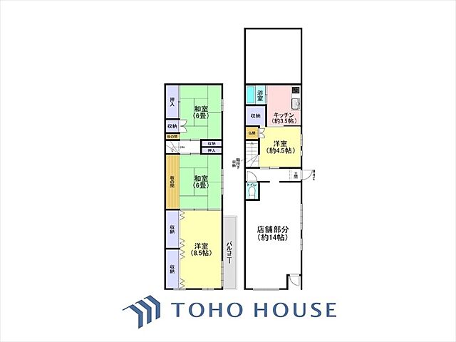 間取り 豊島区西巣鴨3丁目