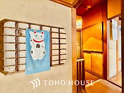 居間