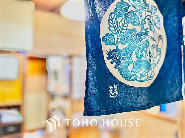 洗面 豊島区西巣鴨3丁目