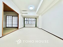 居間