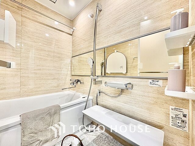 浴室 西戸山タワーホウムズセントラルタワー 15階/-