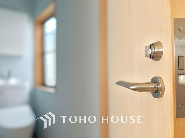 トイレ 世田谷区北烏山6丁目