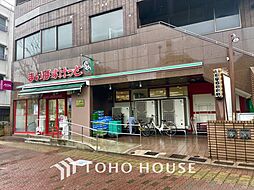 周辺施設の画像