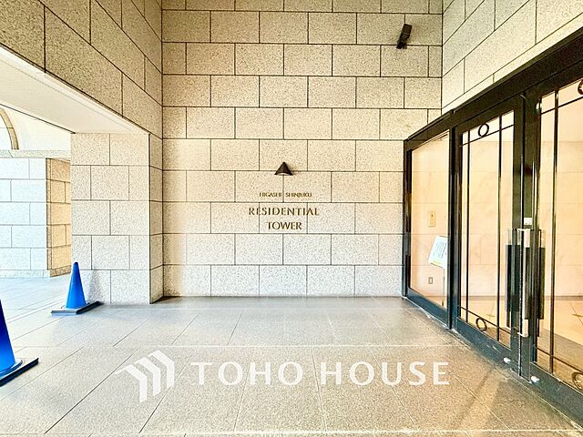 リビング/ダイニング 東新宿レジデンシャルタワー 9階/-