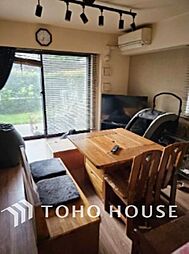 居間