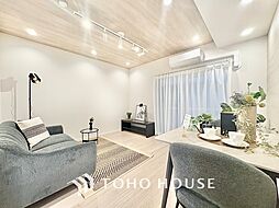 居間