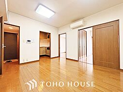 居間