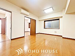 居間