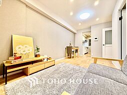 居間
