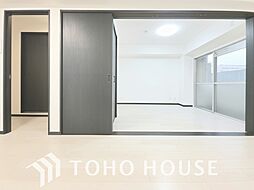 居間
