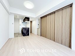 居間