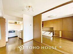 居間