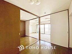 居間