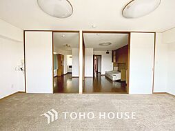 居間
