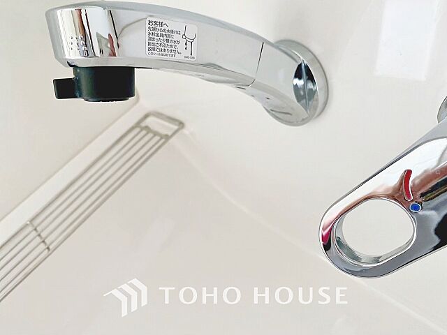 洗面 シーアイマンション桜上水 12階/-