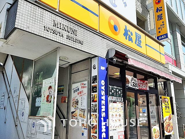 周辺 都営新宿線 曙橋駅 徒歩3分