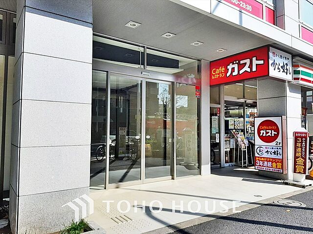 周辺 都営新宿線 曙橋駅 徒歩3分