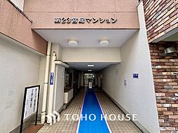 内装
