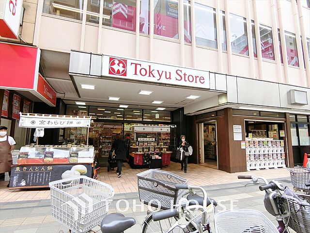 周辺 豊榮アンバサダー調布 5階/-