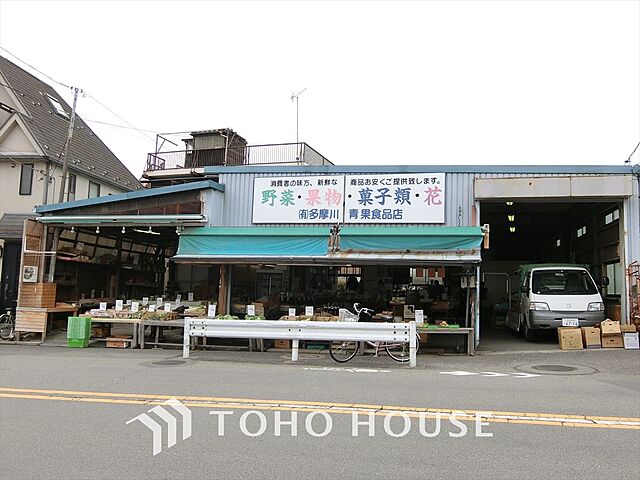 周辺 豊榮アンバサダー調布 5階/-