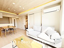 居間