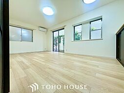 居間