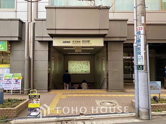 周辺 GSハイム代々木公園 2階/-